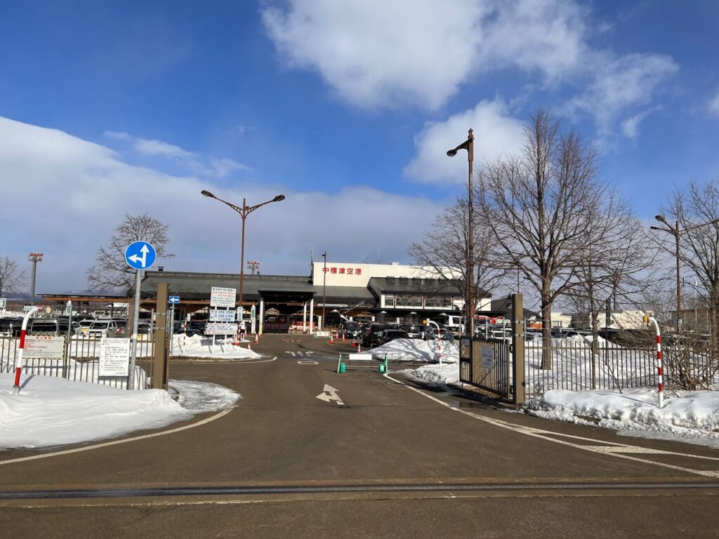 中標津空港入り口の写真