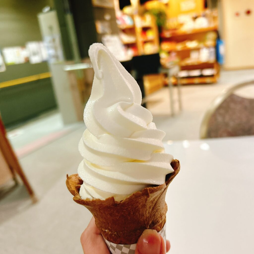 別海町ふるさと交流館のソフトクリームの写真